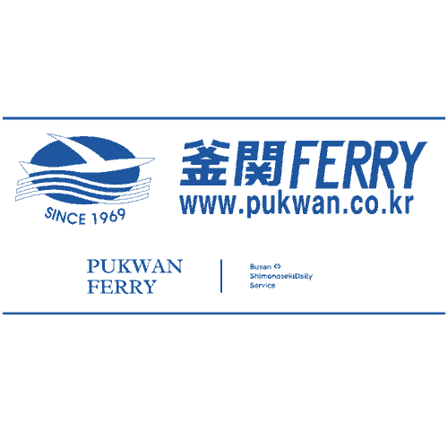 Pukwan Ferry
